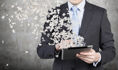 七夕情人节活动策划案