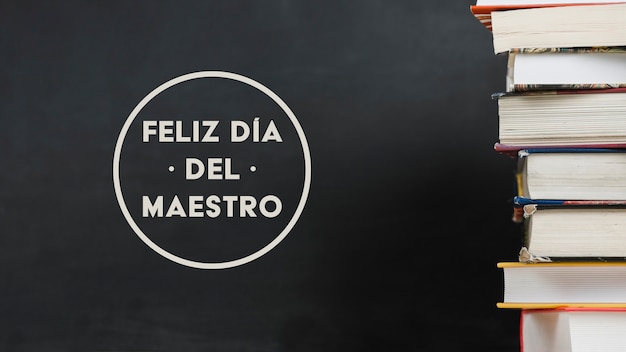 老九门是哪九门