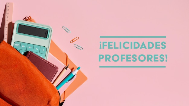 食育教育的内容是什么？